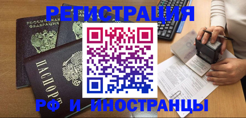 форма 3 в Елабуге